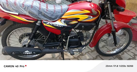 honda pridor 2025/26