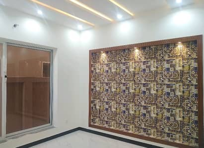 Buy A 7 Marla House For Sale In Bahria Town Phase 8 - Abu Bakar Block