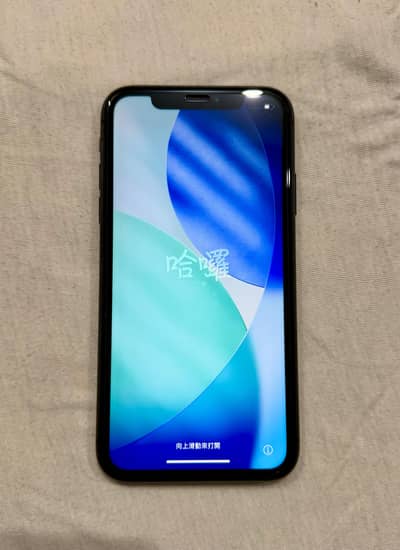 Apple iPhone 11 PTA approved with box