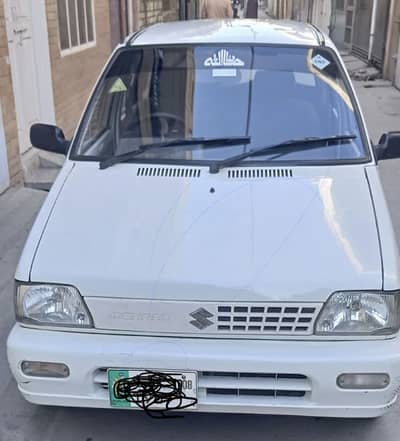 Suzuki Mehtab 2008 Modified