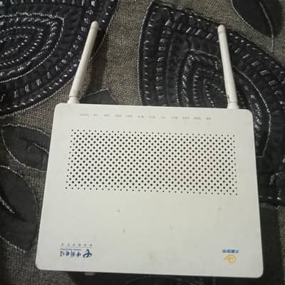 Huawei Router Device
