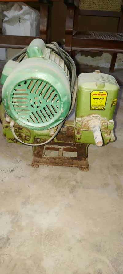 Super Master Water Pump with Motor - Good Working Condition