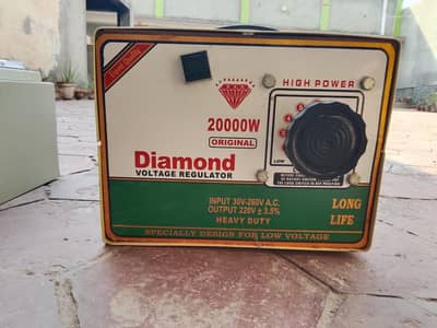 Stabiliser (Heavy Duty)