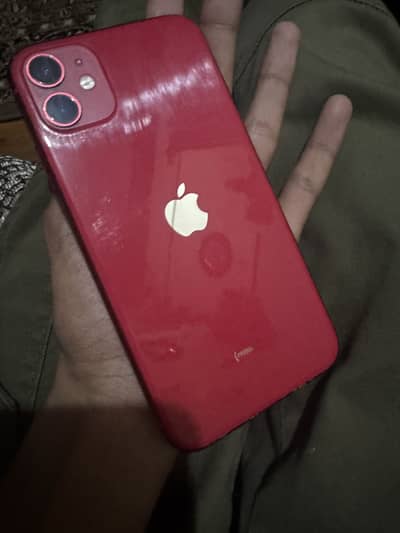 Sale and exchange possible