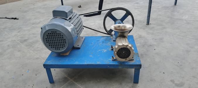 qeema machine 22 number