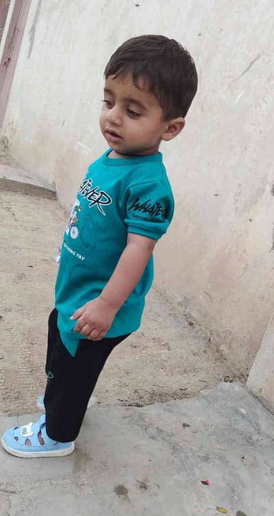 Mazhar