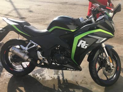 Yamaha R6 250cc # sell
