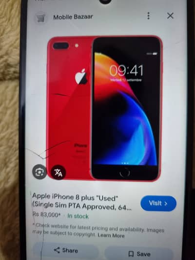 Nice mobile 10 by 10