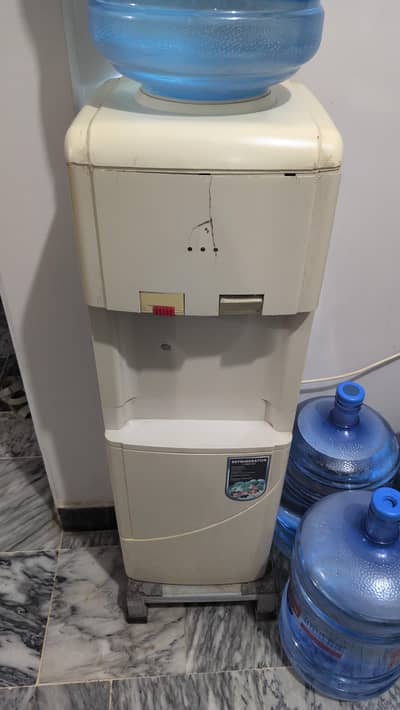Water Dispenser