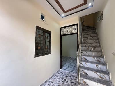 Buying A House In Sabzazar Scheme Sabzazar Scheme?