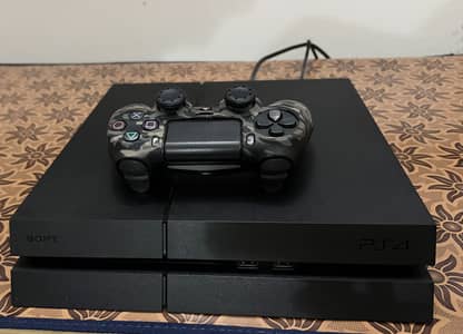 PS4 Standard Jailbreak