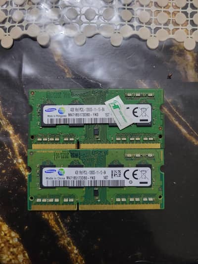 8gb ddr3 ram