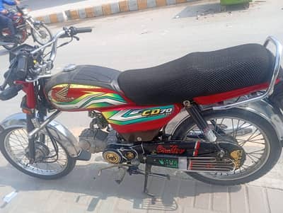 honda CD 70