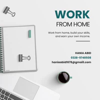 Online Work (Easylife Proud Pakistani Company)