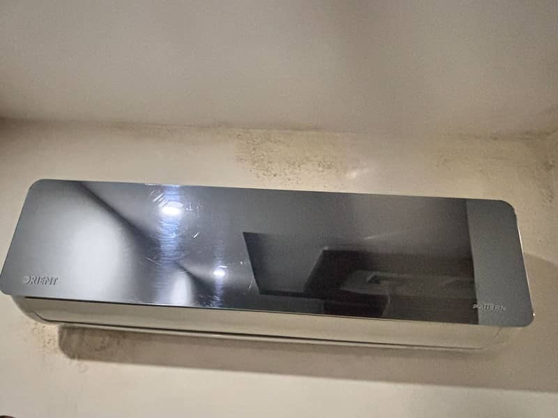 orient pattern series split ac 1