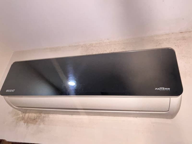 orient pattern series split ac 7