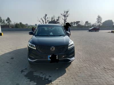 glory 580 pro genian condition