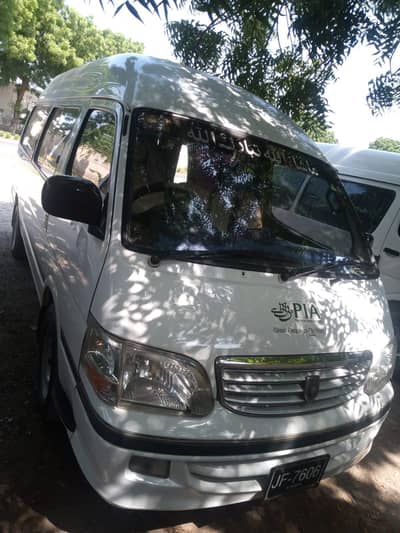 panorama hiace diesel engine