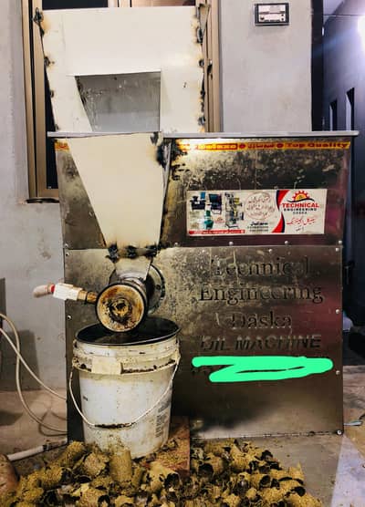 **Oil Expeller Machine for Sale – Single Phase (Home & Small Business
