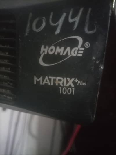 1kw model 1001  inverter ups