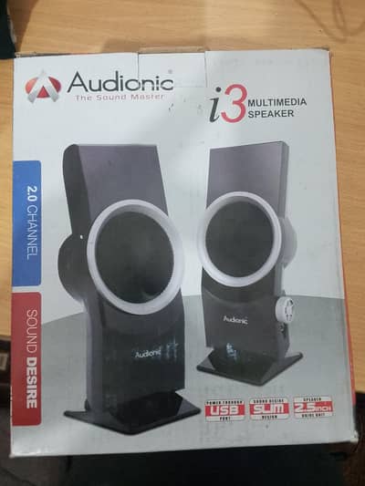 Audionic New Speakers