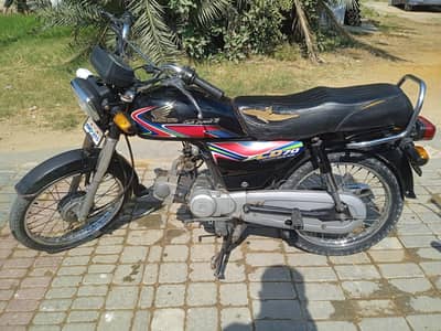 Honda CD 70 2018 Model Engine Sealed