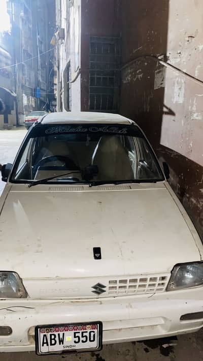 Mehran VXR