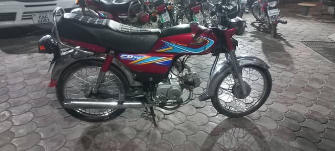 Honda70cc
