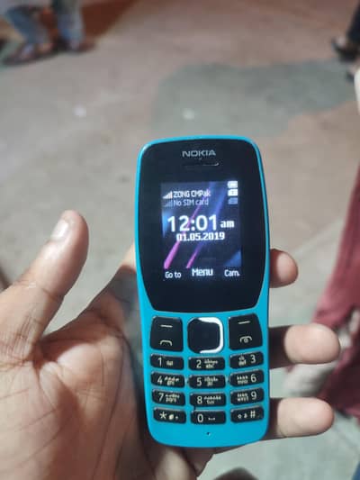 Nokia 110