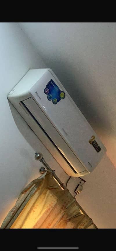 Kenwood 1 ton ac