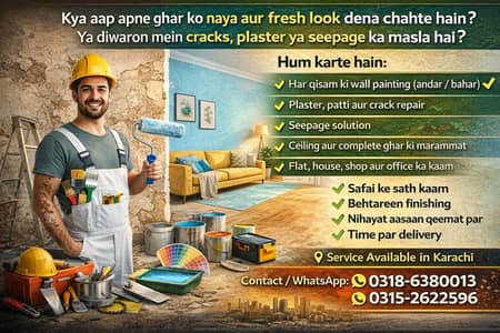 Assalam u alaikum Paint service here