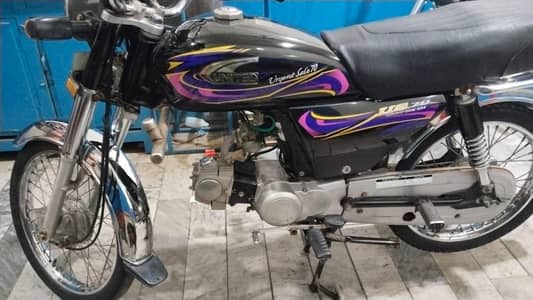 united 2021 modal total original condition 03016927525