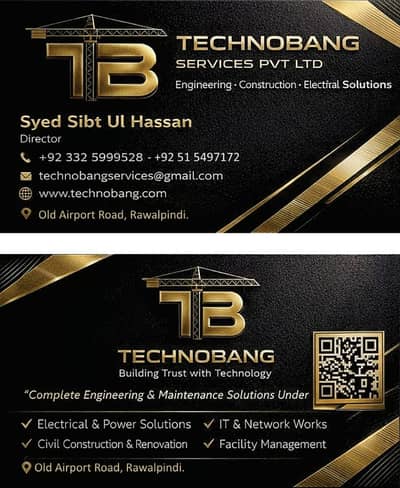 Electrician Required