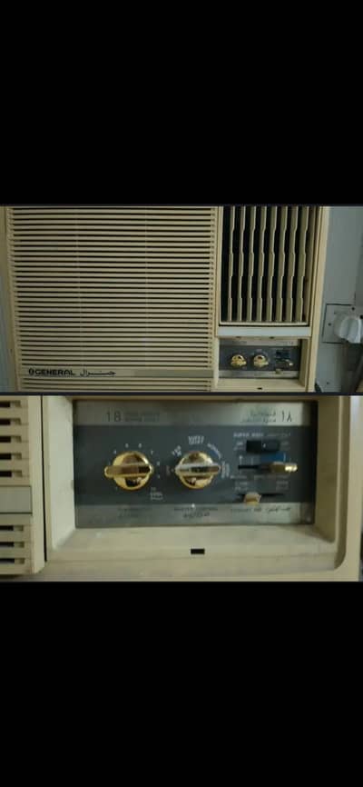 General Vindow  1.5 ton