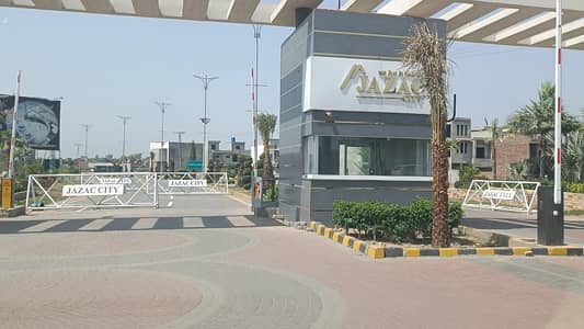 3.5 Marla Plot For Sale