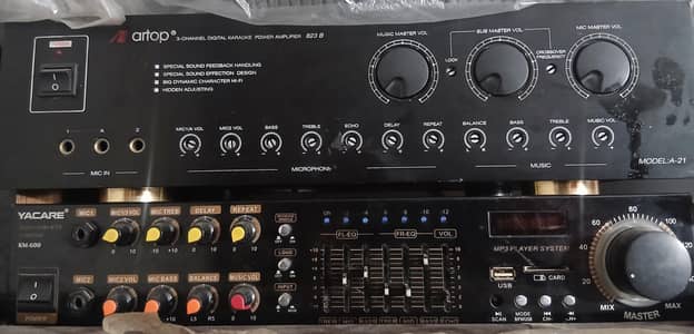 Artop and Yacare tow amplifiers