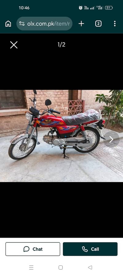 Brand new bike model 2025 number be nahi Laga abi final rate 96000