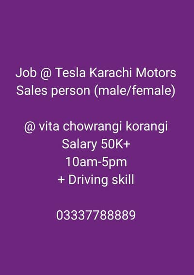 Sales Person