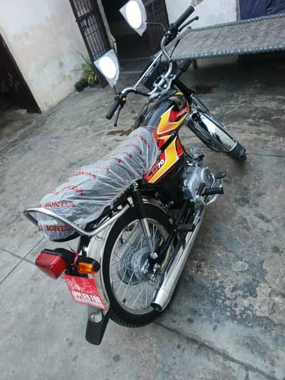 Honda 70