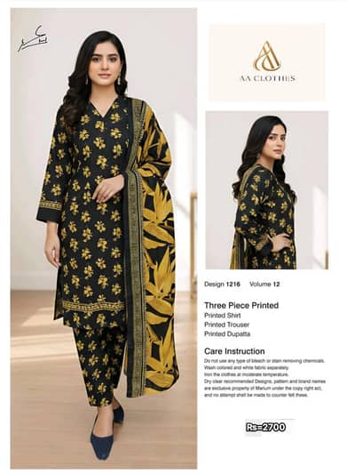 Summer sale mela 3 piece only 2700