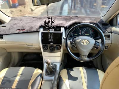 serious byer rabta kare