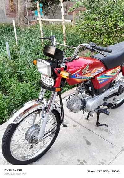 CD 70 Bike 2020 model lush & New condition