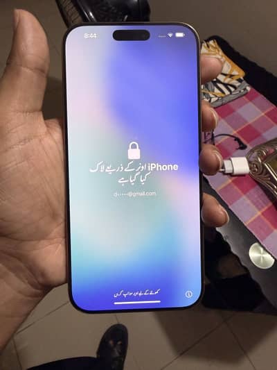 Iphone 16 pro max in lost mode