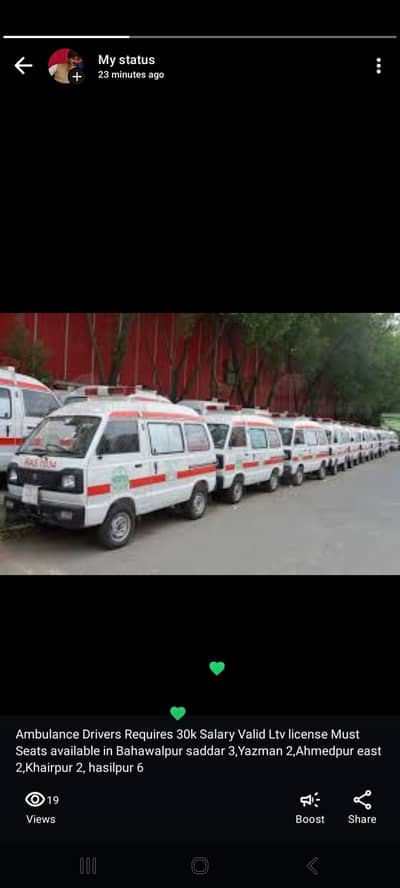 Driver  for ambulance 