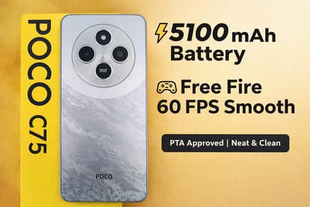  Poco C75 – 5100mAh Battery | Free Fire 60FPS | Excellent Condition