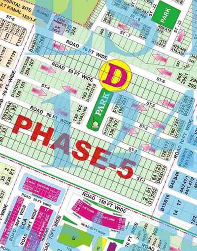 41-MARLA CORNER PLOT ON TOP PRIME LOCATION IN DHA PHASE 5 CORNER PLOT. BACK OF MAIN ROAD TOP SUPREME LOCATION IN PHASE 5 D BLOCK, DIRECT DEAL WITH OWNER,