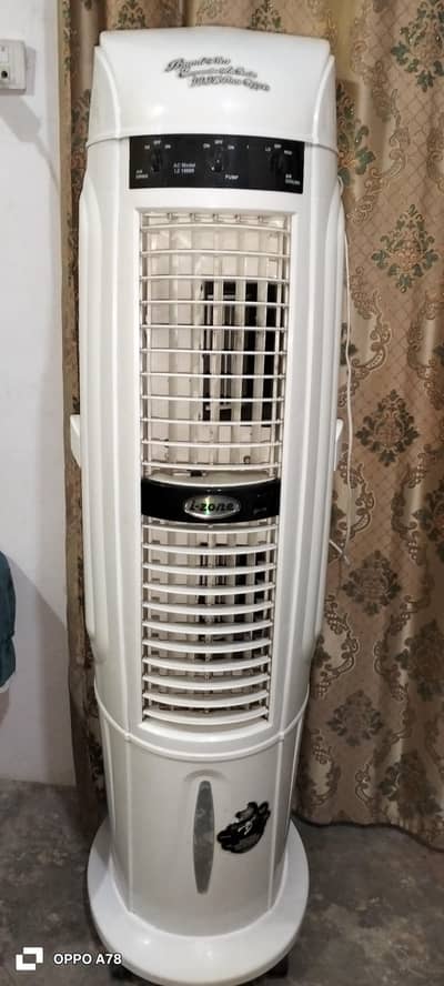 Room cooler Tower Cabinet  2 bloor