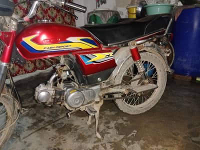 Honda 70 1998 model