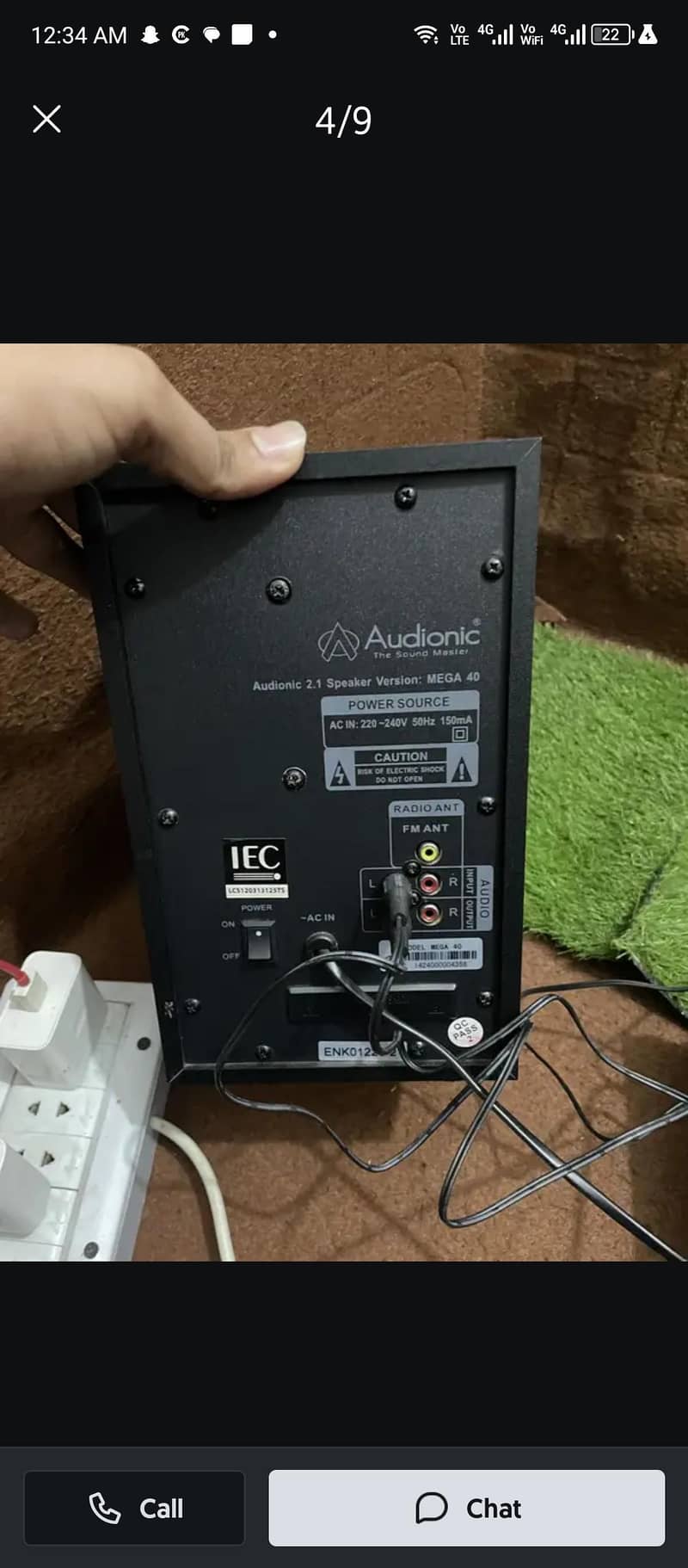 audionic mega 40 speeker 3