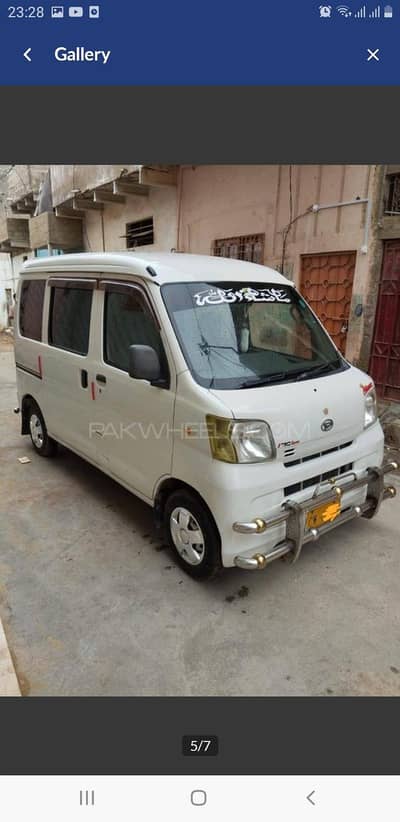 hijeet. Suzuki. every. mazda. iskarm. niss. clipar. atari